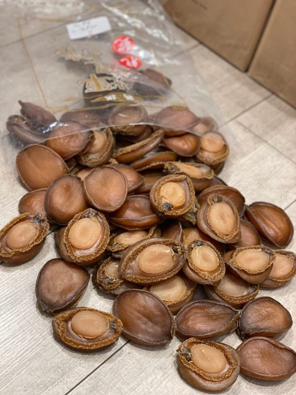 【加熱即食】即食10頭 溏心日本千葉網鮑(每隻計) #16000