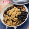 【加熱即食 自製盤菜】即食海味套餐 花膠遼參鮑魚扣鵝掌 (4人前) #71016