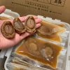 Abalone4.jpg 28頭特選日本吉品鮑 #10040