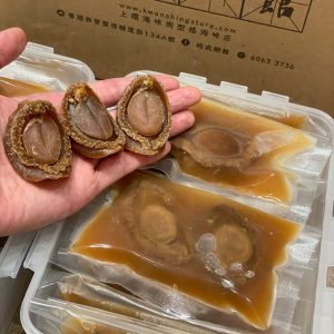28頭特選日本吉品鮑 #10040