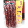 original-100.png 海王牌-特製鮮肉腸王 1磅裝/盒