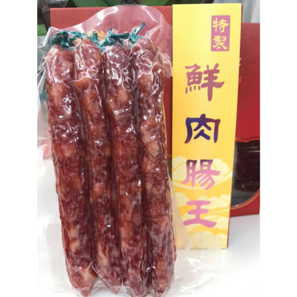 original-100.png 海王牌-特製鮮肉腸王 1磅裝/盒