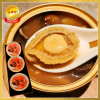 original-11.png 鮑魚世家- 一品鮑魚佛跳牆禮盒