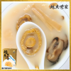original-15.png 鮑魚世家-鮑魚雞濃湯