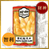 財神牌 貴妃鮑貝肉