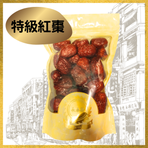 特級紅棗