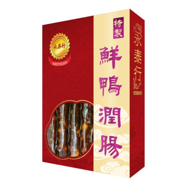 original-92.png 海王牌-特製鮮鴨潤腸 1磅裝/盒