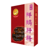 original-95.png 海王牌-特製鮮鵝肝腸 1磅裝/盒