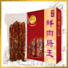 original-97.png 海王牌-特製鮮肉腸王 1磅裝/盒