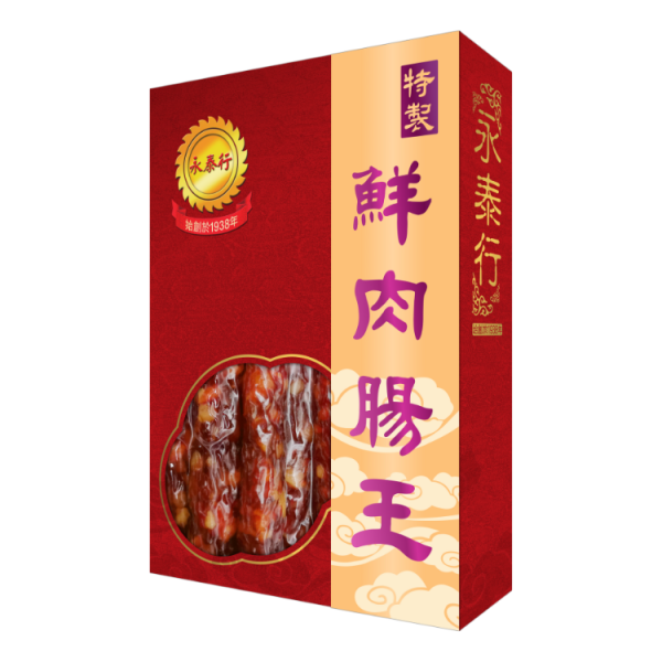 original-99.png 海王牌-特製鮮肉腸王 1磅裝/盒