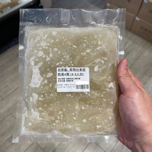 【清水浸發】即用頂級粗針白青翅 #37022