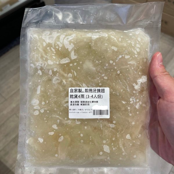 【清水浸發】即用牙揀翅 #37021
